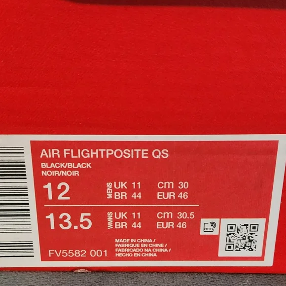 Nike Flightsposite (2025)S Black/black